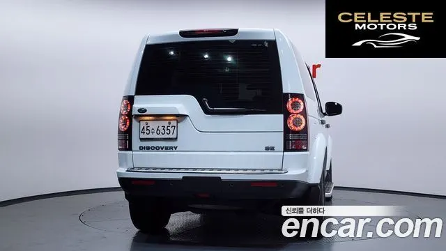 LAND ROVER Discovery 4 3.0 SDV6 SE 2015 — photo 4 sur 20