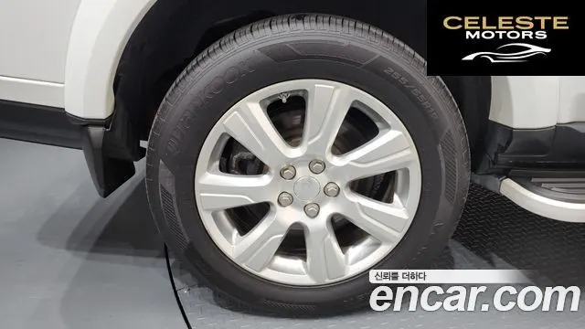 LAND ROVER Discovery 4 3.0 SDV6 SE 2015 — photo 5 sur 20