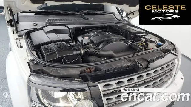 LAND ROVER Discovery 4 3.0 SDV6 SE 2015 — photo 6 sur 20