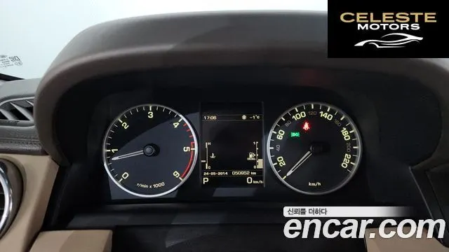 LAND ROVER Discovery 4 3.0 SDV6 SE 2015 — photo 8 sur 20