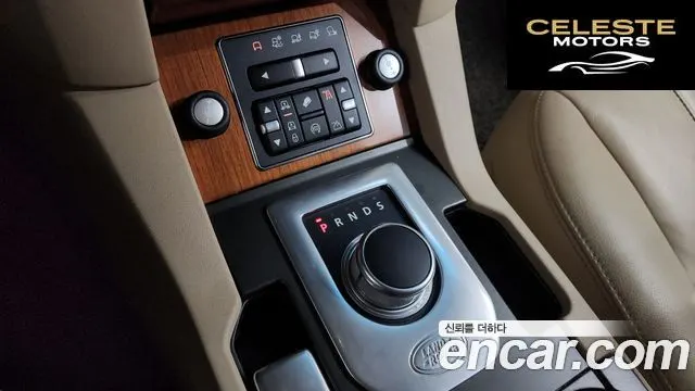 LAND ROVER Discovery 4 3.0 SDV6 SE 2015 — photo 9 sur 20