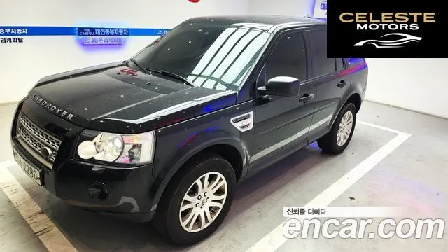 LAND ROVER 2 2.2 TD4 HSE 2010 — photo 10 sur 26