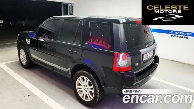 LAND ROVER 2 2.2 TD4 HSE 2010 — photo 11 sur 26