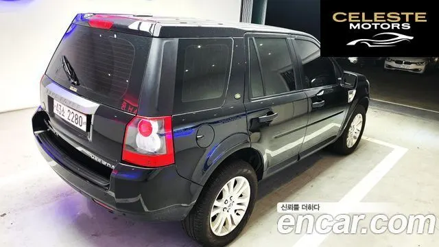 LAND ROVER 2 2.2 TD4 HSE 2010 — photo 12 sur 26