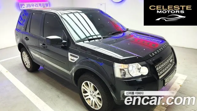 LAND ROVER 2 2.2 TD4 HSE 2010 — photo 14 sur 26