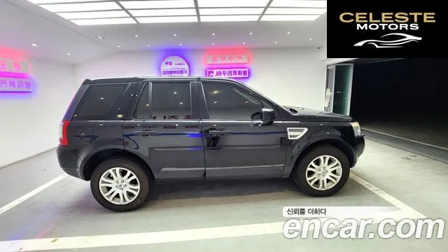 LAND ROVER 2 2.2 TD4 HSE 2010 — photo 24 sur 26
