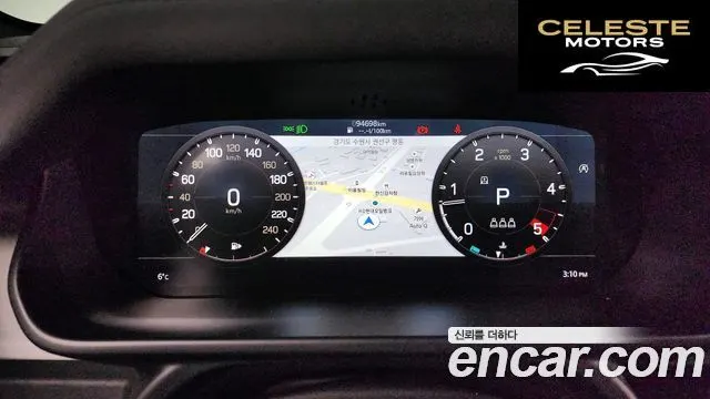 LAND ROVER Defender (L663) 110 D240 SE 2020 — photo 8 sur 20