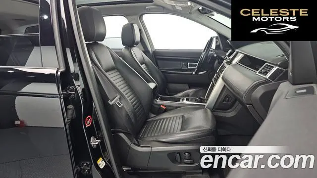 LAND ROVER Discovery Sport 2.0 TD4 HSE Luxury 2018 — photo 10 sur 20