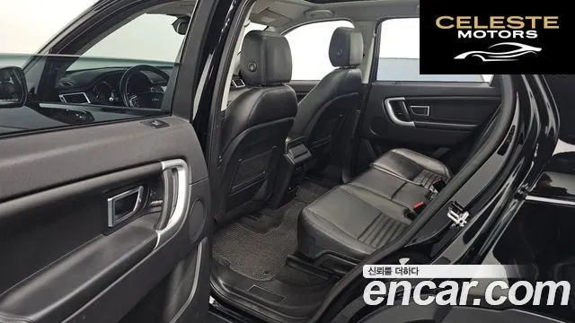 LAND ROVER Discovery Sport 2.0 TD4 HSE Luxury 2018 — photo 12 sur 20