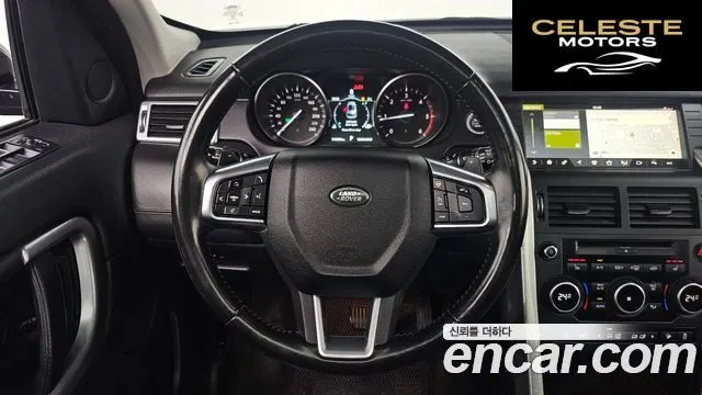 LAND ROVER Discovery Sport 2.0 TD4 HSE Luxury 2018 — photo 13 sur 20