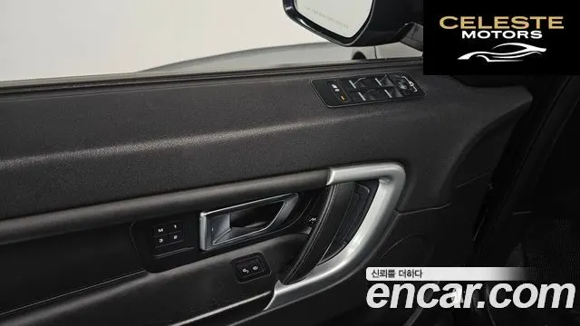 LAND ROVER Discovery Sport 2.0 TD4 HSE Luxury 2018 — photo 17 sur 20