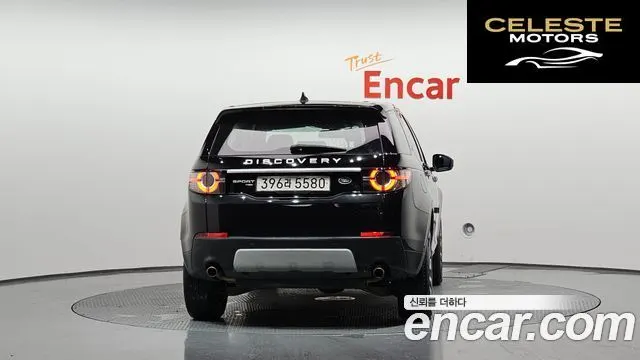 LAND ROVER Discovery Sport 2.0 TD4 HSE Luxury 2018 — photo 4 sur 20