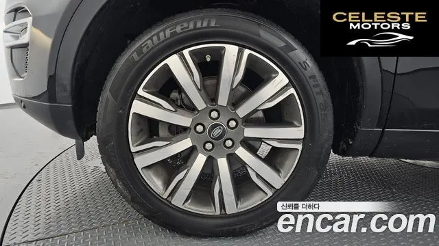 LAND ROVER Discovery Sport 2.0 TD4 HSE Luxury 2018 — photo 5 sur 20