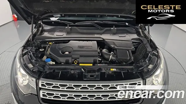 LAND ROVER Discovery Sport 2.0 TD4 HSE Luxury 2018 — photo 6 sur 20
