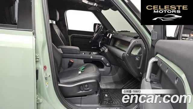 LAND ROVER Defender (L663) 110 D300 75th Edition 2023 — photo 11 sur 20