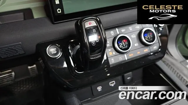 LAND ROVER Defender (L663) 110 D300 75th Edition 2023 — photo 9 sur 20