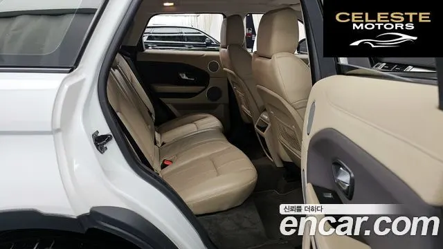 LAND ROVER Range Rover Evoque 2.0 TD4 SE 2017 — photo 12 sur 20
