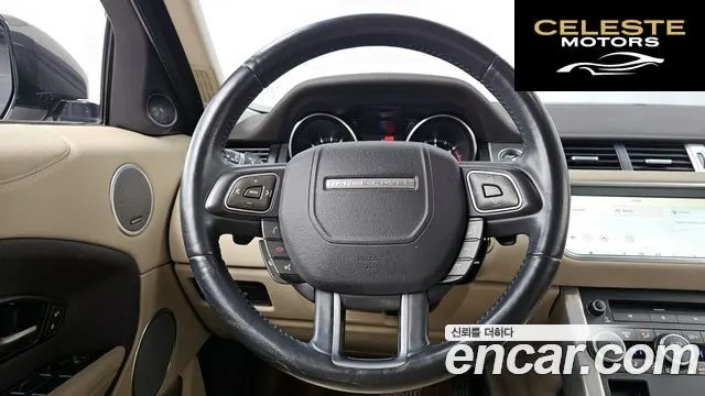 LAND ROVER Range Rover Evoque 2.0 TD4 SE 2017 — photo 13 sur 20