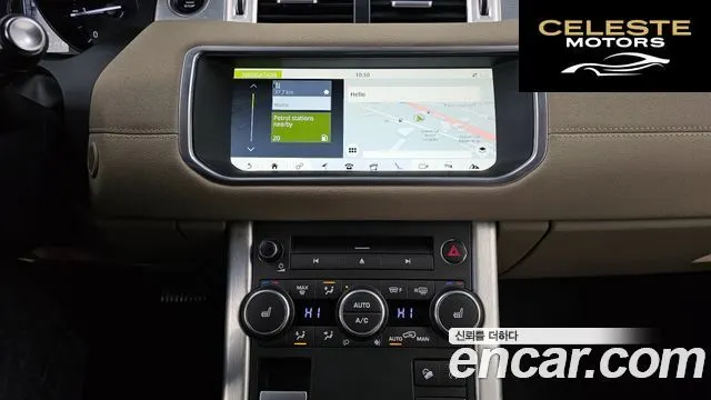 LAND ROVER Range Rover Evoque 2.0 TD4 SE 2017 — photo 14 sur 20