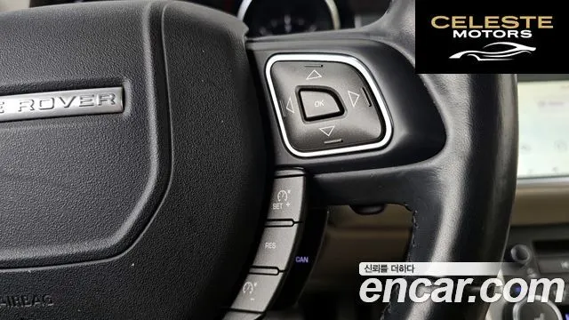 LAND ROVER Range Rover Evoque 2.0 TD4 SE 2017 — photo 16 sur 20