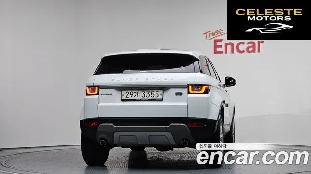 LAND ROVER Range Rover Evoque 2.0 TD4 SE 2017 — photo 4 sur 20