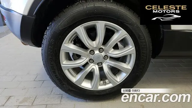 LAND ROVER Range Rover Evoque 2.0 TD4 SE 2017 — photo 5 sur 20