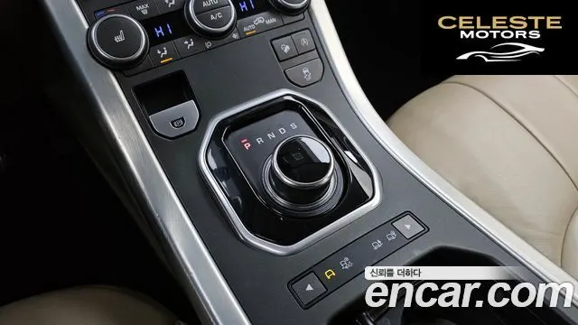LAND ROVER Range Rover Evoque 2.0 TD4 SE 2017 — photo 9 sur 20