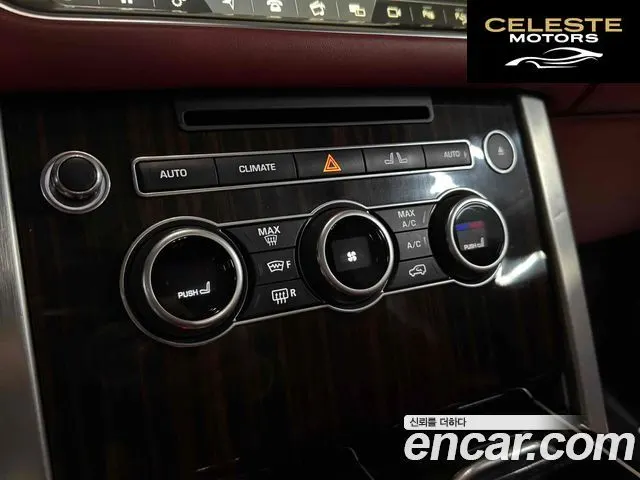 LAND ROVER Range Rover 44.4 SDV8 AB 2017 — photo 16 sur 20
