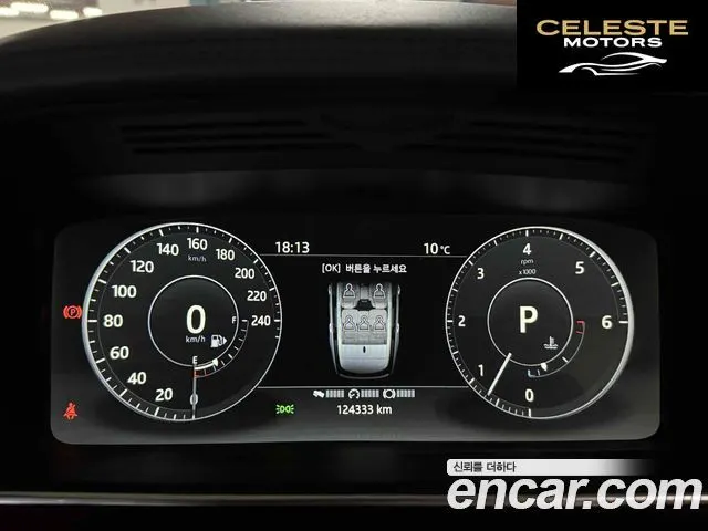 LAND ROVER Range Rover 44.4 SDV8 AB 2017 — photo 7 sur 20