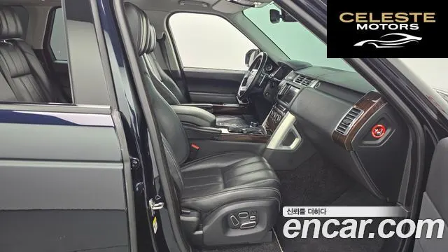 LAND ROVER Range Rover 44.4 SDV8 AB 2015 — photo 11 sur 20