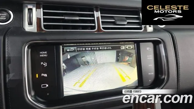 LAND ROVER Range Rover 44.4 SDV8 AB 2015 — photo 15 sur 20