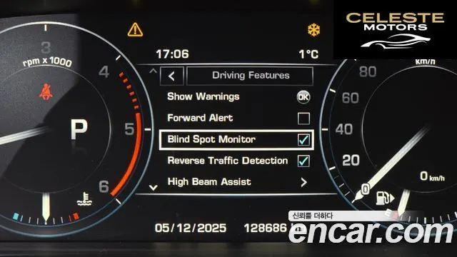LAND ROVER Range Rover 44.4 SDV8 AB 2015 — photo 16 sur 20