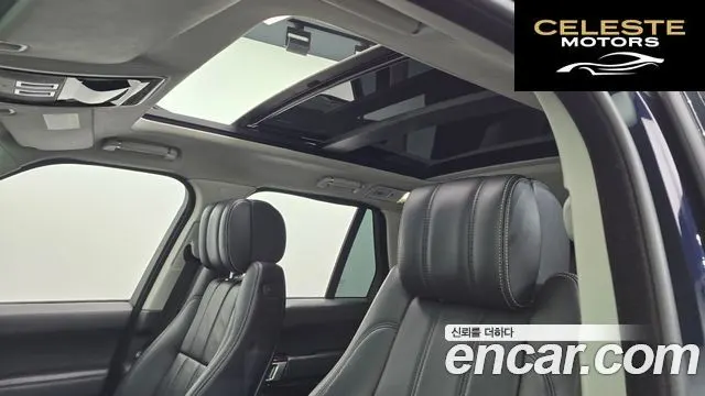 LAND ROVER Range Rover 44.4 SDV8 AB 2015 — photo 19 sur 20