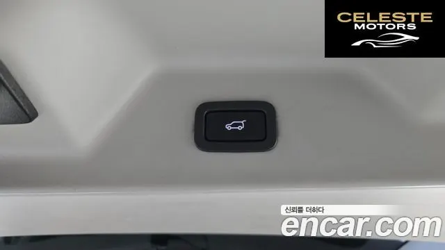 LAND ROVER Range Rover 44.4 SDV8 AB 2015 — photo 20 sur 20