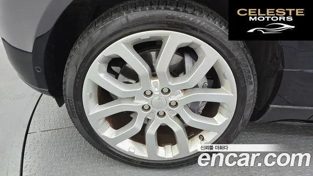 LAND ROVER Range Rover 44.4 SDV8 AB 2015 — photo 5 sur 20