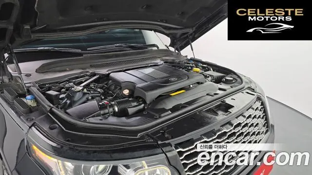 LAND ROVER Range Rover 44.4 SDV8 AB 2015 — photo 6 sur 20