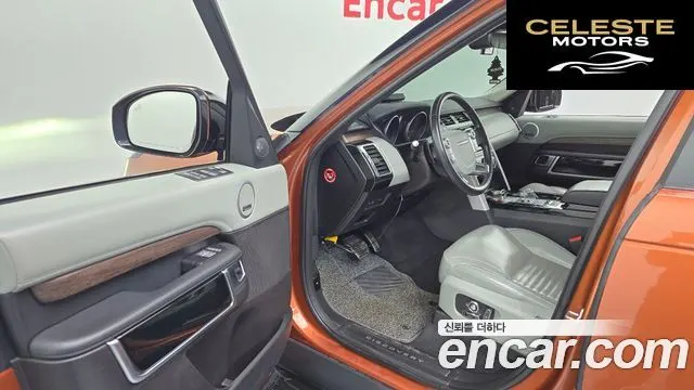 LAND ROVER Discovery 5 3.0 TD6 HSE Luxury 2017 — photo 10 sur 20