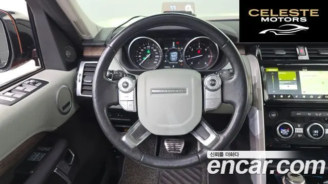 LAND ROVER Discovery 5 3.0 TD6 HSE Luxury 2017 — photo 13 sur 20