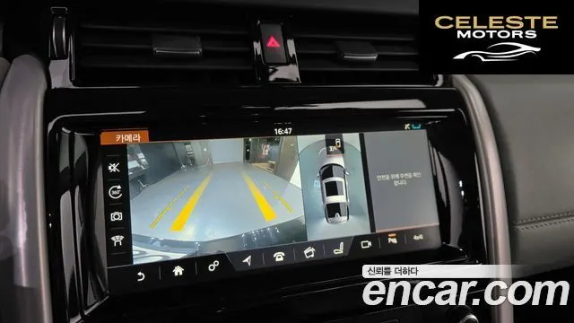 LAND ROVER Discovery 5 3.0 TD6 HSE Luxury 2017 — photo 15 sur 20