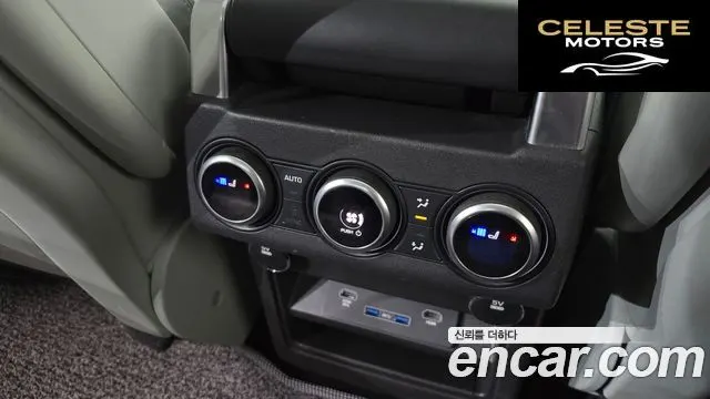 LAND ROVER Discovery 5 3.0 TD6 HSE Luxury 2017 — photo 18 sur 20