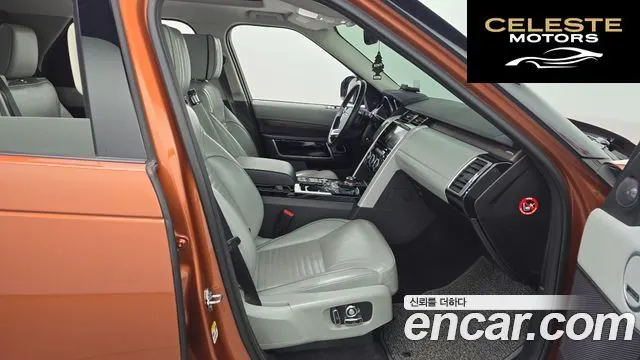 LAND ROVER Discovery 5 3.0 TD6 HSE Luxury 2017 — photo 11 sur 20