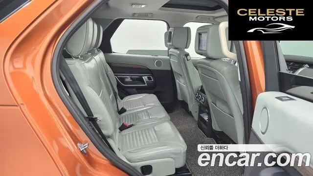 LAND ROVER Discovery 5 3.0 TD6 HSE Luxury 2017 — photo 12 sur 20