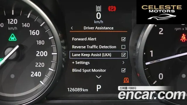 LAND ROVER Discovery 5 3.0 TD6 HSE Luxury 2017 — photo 16 sur 20