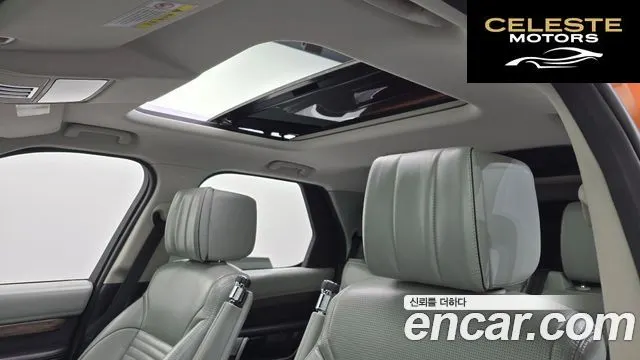 LAND ROVER Discovery 5 3.0 TD6 HSE Luxury 2017 — photo 19 sur 20