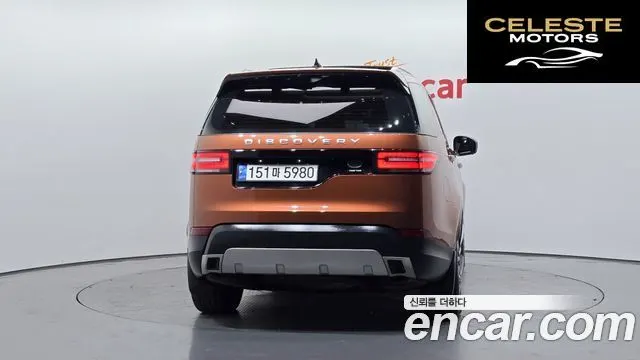 LAND ROVER Discovery 5 3.0 TD6 HSE Luxury 2017 — photo 4 sur 20