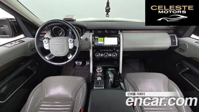 LAND ROVER Discovery 5 3.0 TD6 HSE Luxury 2017 — photo 7 sur 20