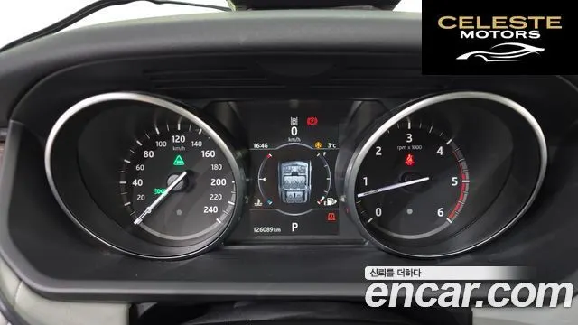 LAND ROVER Discovery 5 3.0 TD6 HSE Luxury 2017 — photo 8 sur 20