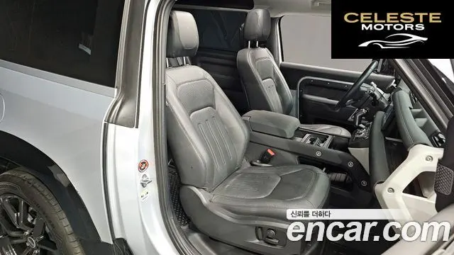 LAND ROVER Defender (L663) 90 D250 SE 2022 — photo 12 sur 20