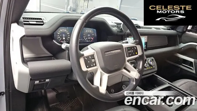 LAND ROVER Defender (L663) 90 D250 SE 2022 — photo 13 sur 20