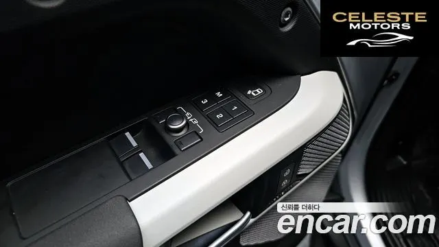 LAND ROVER Defender (L663) 90 D250 SE 2022 — photo 14 sur 20